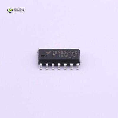 全新原装CBM6004AS14正品/通用放大器 1.8V~6V 1MHz Ra