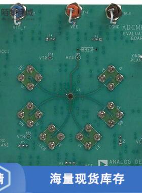 全新原装EVAL-ADCMP573BCPZ正品/BOARD EVALUATION ADC