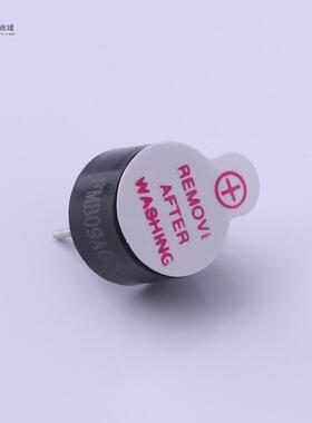 原装正品FMB09A03-3V全新电磁式3V 2700HZ