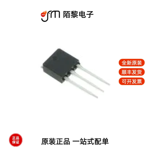 SPU07N60C3|SPW20N60C3|SPW16N50C3FKSA1全新原装