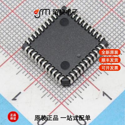 EPM7064SLC44-10N|EPM3256ATI144-10N|EPM3512AQC208-10N全新