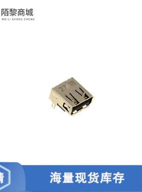 全新原装74626-11S0BPLF正品/CONN RCPT USB2.0 TYPEA