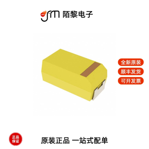 T491D476K025AT|T491D477K006AT|T491D685M035AT全新原装