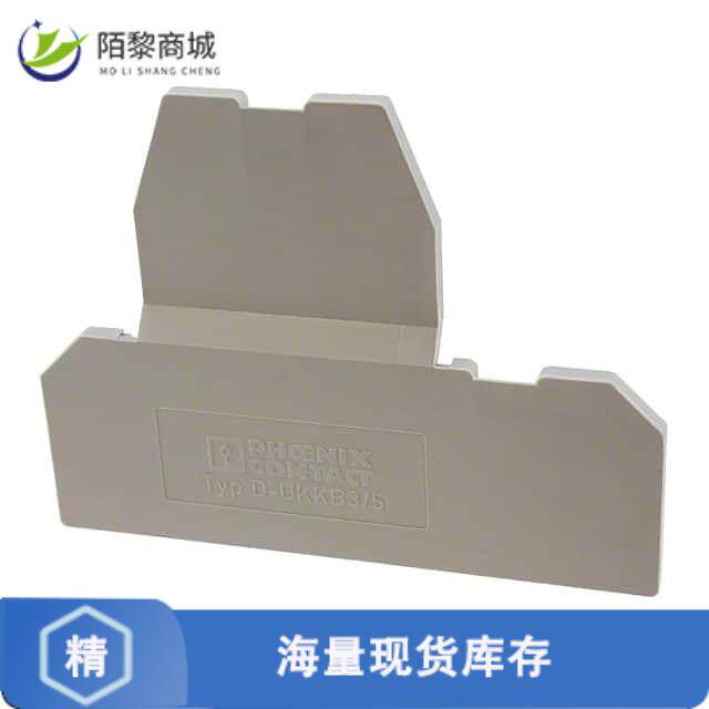 全新原装2771023正品/CONN TERM BLK END PLATE RAIL GRY