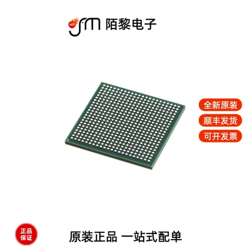 XC7Z030-3SBG485E|XC7Z030-L1FBG484I|XC7Z030-L2FBG484E全新