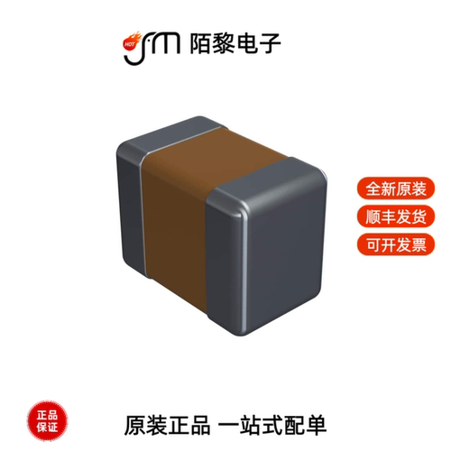 08053C225KAT2A|08051C681KAT2A|08053C102M4T2A全新原装