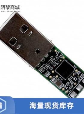 全新原装TTL-232R-3V3-PCB正品/MOD USB SERIAL 3.3V E