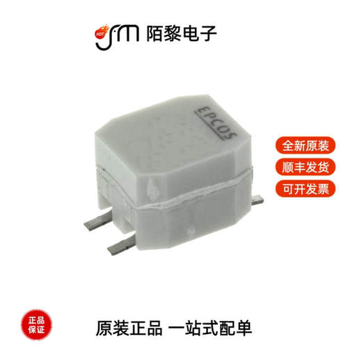 B82790S0513N201|B82793C0105N265|B88069X0180S102全新原装