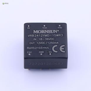 宽 全新原装 VRB2412YMD 15WR3正品 15W