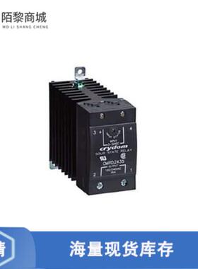 全新原装CMRD4865正品/SSR RELAY SPST-NO 65A 48-530V