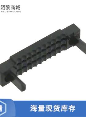 全新原装104891-2正品/CONN TERMINATE COVER 20POS .050