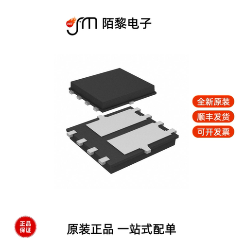 SI7922DN-T1-GE3|SI7898DP-T1-E3|SI7852DP-T1-GE3全新原装
