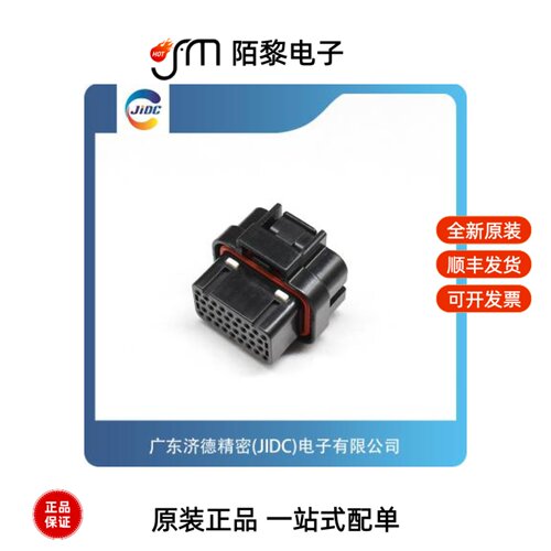 962-3412-001|962-3512-001|962-32L5-002全新原装