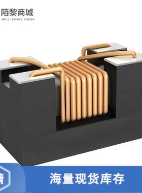 原装正品DLW31SN261SQ2L全新CMC 310MA 2LN 260 OHM SMD