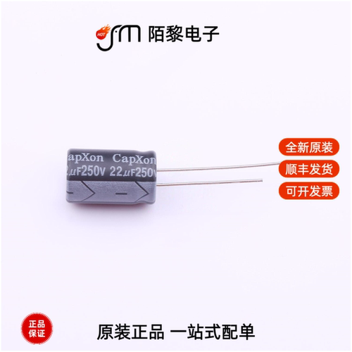 KM220M250G160A|KM220M450I200A|KM220M400I200A全新原装
