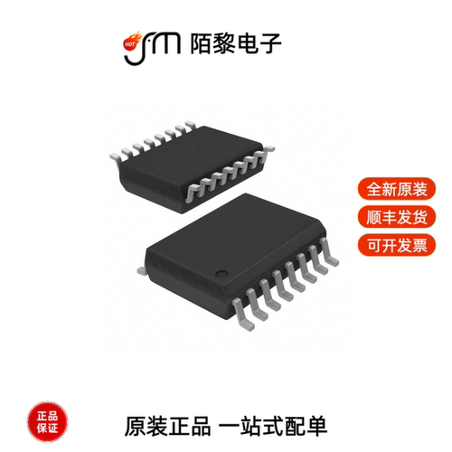 MT25QL512ABB8ESF-0AAT|MT25QL256ABA1EW7-0SIT全新原装