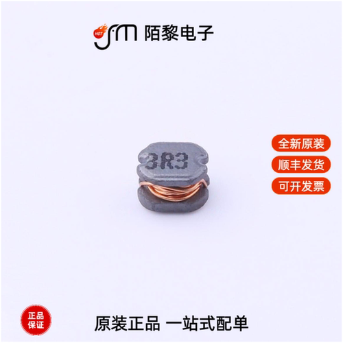 SM3521-3R3M(F)|SM1054-330M(F)|PXTL010M107E045STU全新原装