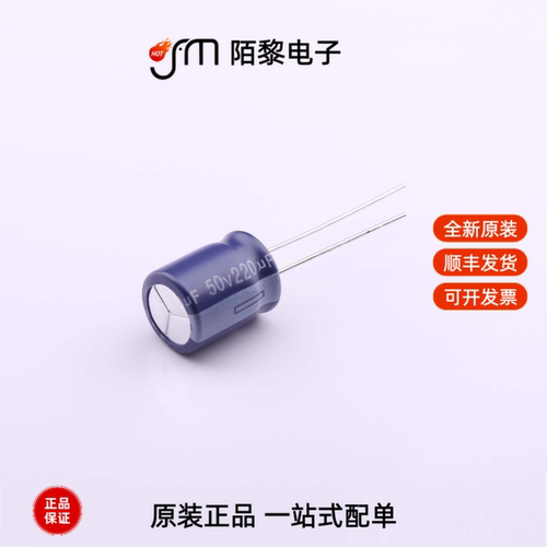 ERS1HM221G13OT|ERS1HM221G13C33T|ERS1HM222L30OT全新原装