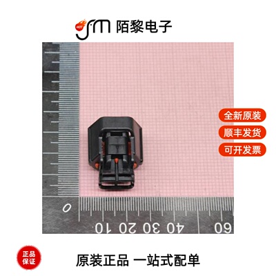 MG641238-5|MG641234-5|MG641288-4全新原装