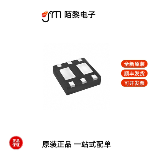 DMT3020LFDB-7|DMT3006LFDF-7|DMT10H010LSS-13全新原装