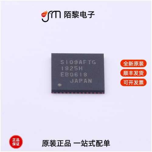 TB67S109AFTG|TB67S111PG,HJ|TB67S109AFTG,EL全新原装