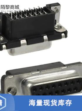 全新原装D15S33E4GX00LF正品/CONN D-SUB RCPT 15POS R