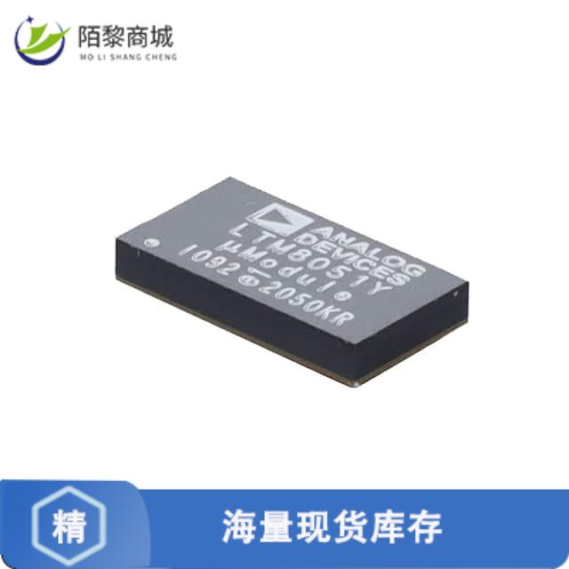 全新原装LTM8051IY正品/QUAD 40VIN 1.2A STEPDOWN SILENT