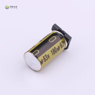 ±20% 180uF 63V VKMD1651J181MV正品 全新原装