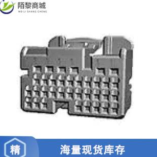 1674928 HSG 1正品 PLUG 35POS CONN 全新原装