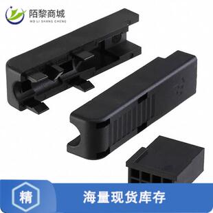 CONN 1正品 SOCKET HSG 3.00MM 全新原装 8POS 293737