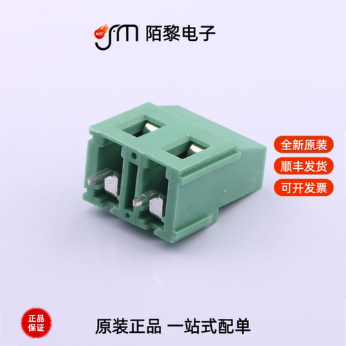 DB129V-7.62-2P-GN-S|DB129VG-5.08-2P-GN-S全新原装