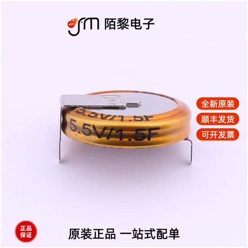 WTC5V51F5Z-0519H|WTC5V54F0Z-0725V|WTC5V54F0Z-0725H全新原装