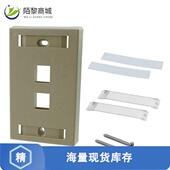 557505 GANG 1正品 全新原装 FACEPLATE SNGL 2PORT ALMOND