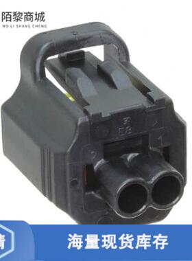 全新原装184008-1正品/2 POS. PLUG ASSY, KEY E, BLACK