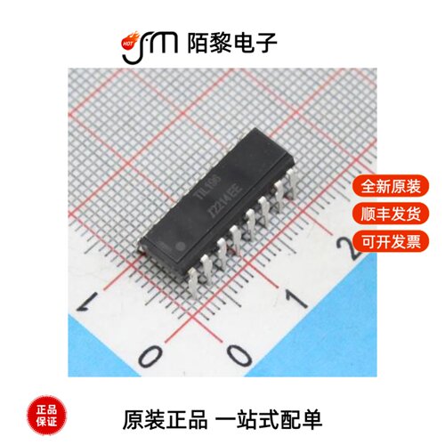 TIL196|TIL198|TIL193全新原装