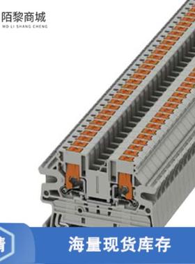 全新原装1078960正品/CONN TERM BLK FEED THRU 12-26AWG