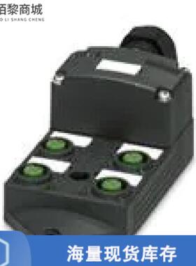 全新原装1452754正品/SENSOR ACTUATOR BOX