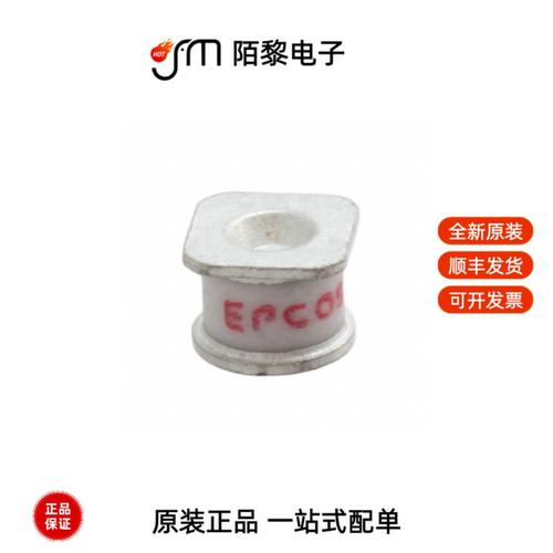 B88069X5591T902|B88069X5600T502|B88069X5553B502全新原装