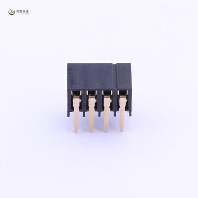 原装正品A2005HWR-2X4P全新2.00mm 2x4P 镀金