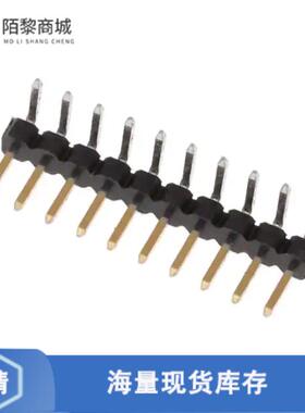 全新原装1-2842122-0正品/10P,2MM,BRK HDR,SRRT,2.8,0