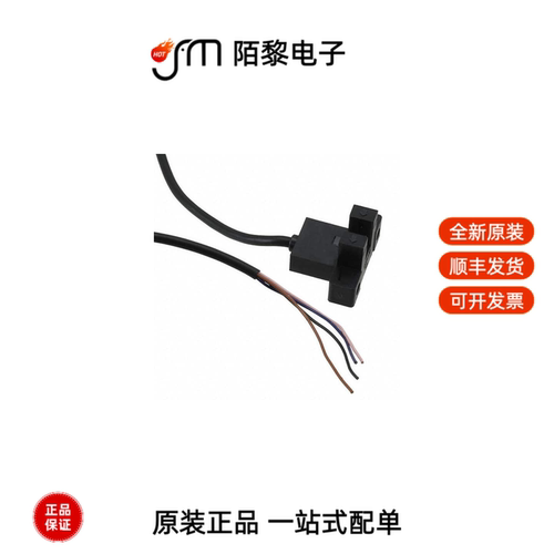EE-SX671-WR 1M|EE-SX671A|EE-SX670P全新原装