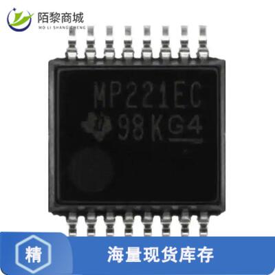 全新原装MAX3221ECDBR正品/IC TRANSCEIVER FULL 1/1 1