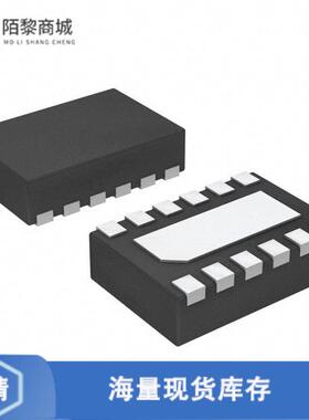 全新原装DRV8836DSSR正品/IC MTR DRVR BIPOLAR 2-7V 1