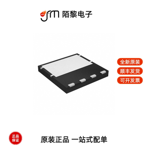 SIJ128LDP-T1-GE3|SIHP22N60E-GE3|SIHG33N60E-GE3全新原装