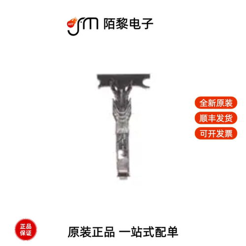 35072393|35072396|35072391全新原装