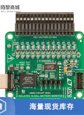 全新原装DC1835A正品/BD DEMO LTC6803-4 REQ. DC590B