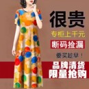 中年妈妈裙子 清仓仿香云纱高端连衣裙女2023年大牌冰丝中长款