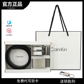 正装 CalniKin皮带男真皮针扣商务休闲腰带平滑扣中青年牛仔裤 西裤