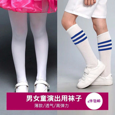 打底裤男童啦啦操连体袜