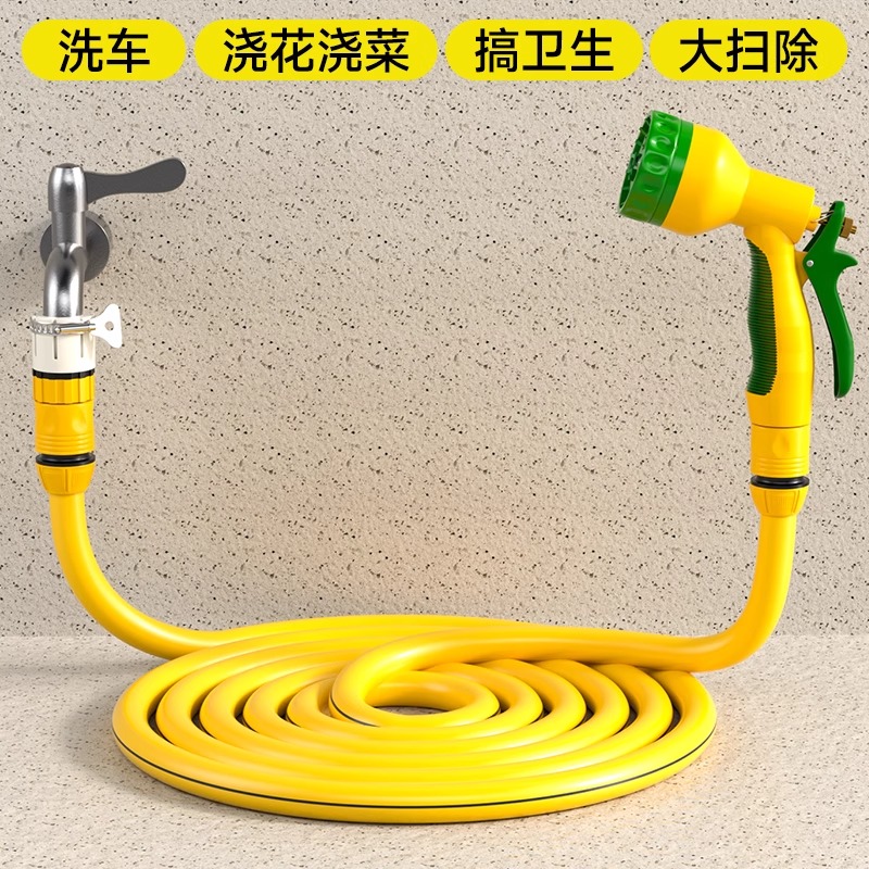 【接自来水3倍增压水枪套装】